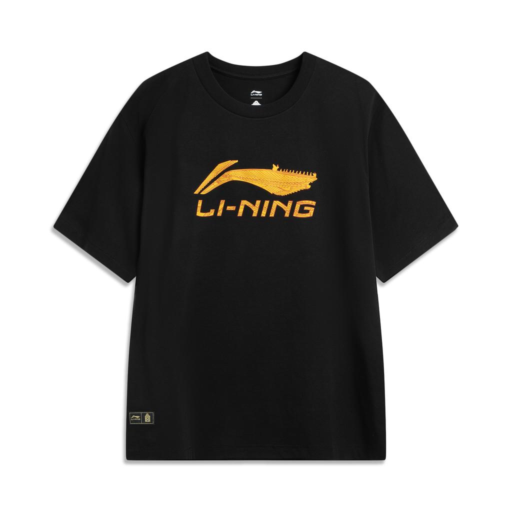 Li Ning x GUGONG,LIANMINGKUAN China Culture Collection T Shirt Men's AHSVJ39-3