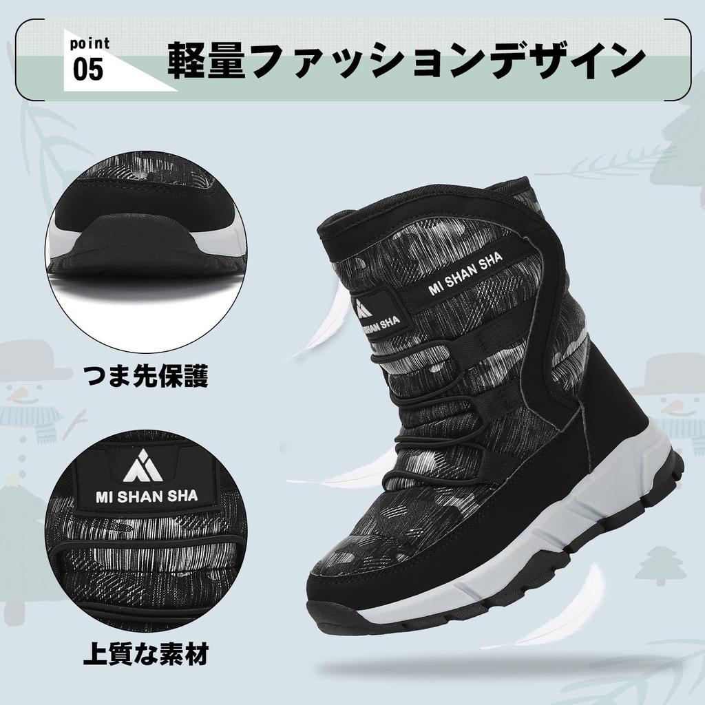 Mishansha Winter Snow Boots with Fleece Waterproof and Perfect for and Playing in the for Boys and Girls Size Kids' Lining, Non-Slip, School,
