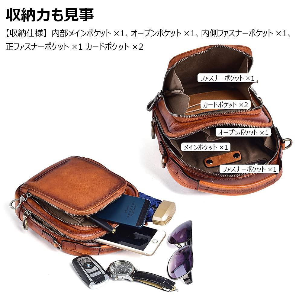 Whatna Antique-Style Tanned Natural Cowhide Leather Shoulder Bag for Men, 2-Way, Crossbody, Handbag, with Two Card Pockets, Vertical Design, Genuine