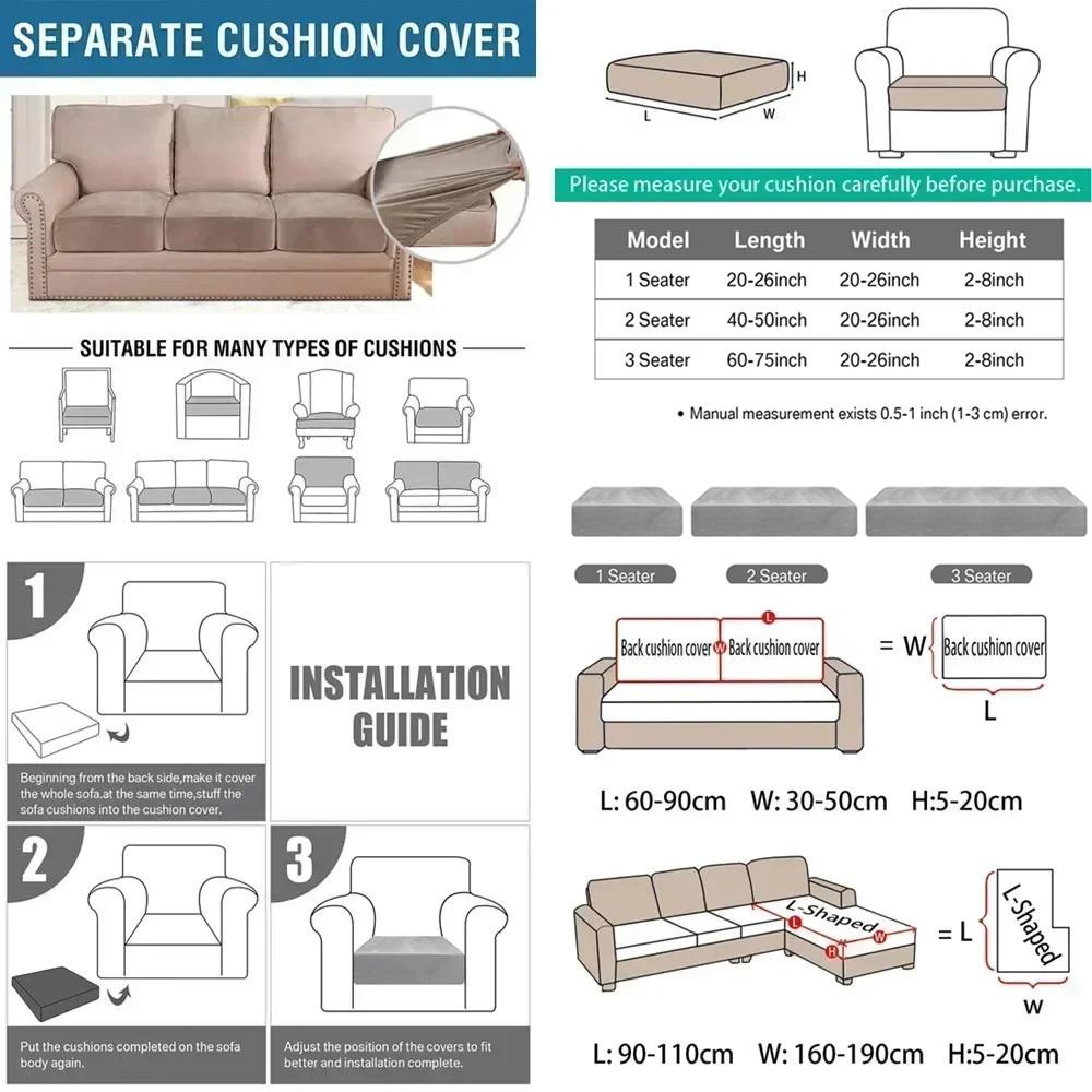 Stretch Velvet Plush Sofa Slipcover Furniture Protector Cushions Cover with Elastic Band Washable Home Recliner Chair Covers