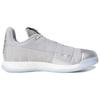 Adidas Harden Volume 3 'Silver Grey' Sneakers G54770