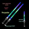 Star Wars Two-in-One Light Saber - Seven-Color Retractable Sound Toy