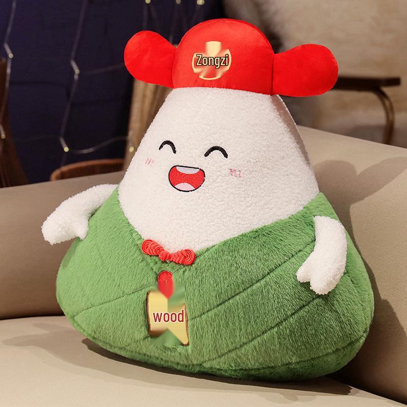 Creative Dragon Boat Festival Zongzi Plush Toy - Doll, Cushion, Pendant, and Gift