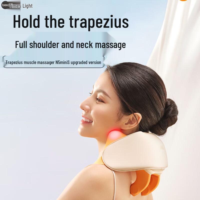 

Breo N5miniS Neck and Shoulder Massager
