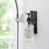 Yamazaki Magnetic Bathroom Dispenser Holder Tower Set of 3 Shampoo Storage Black 4868 3SET
