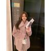 Fur new coat women's autumn and winter outer wear plush women's clothing loose trend