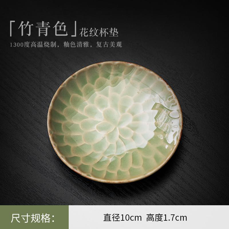Japanese Retro Petal Coaster Home Kitchen Ceramic Anti-scald Heat Insulation Cup Base Kung Fu Teaware Tea Ceremony Accessories
