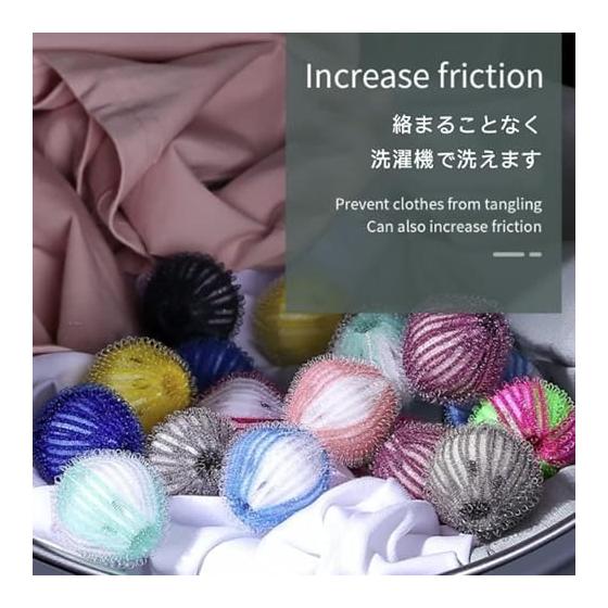 Laundry Nylon Balls Set of 6, Random Colors, Hair Collection Laundry, Pet Hair Loss Cleaning Cleaner, Hair Removal, Dogs, Cats, Rabbits, Hair Balls,