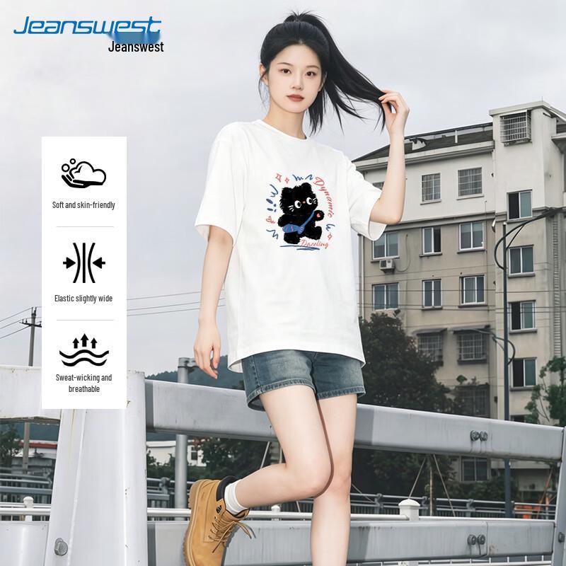 Jeanswest Women s Oversize Vibrant Cat Print T-shirt XL