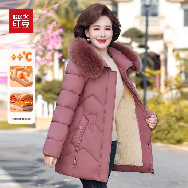 Hodo Women s Mid-Length Winter Padded Jacket 4XL