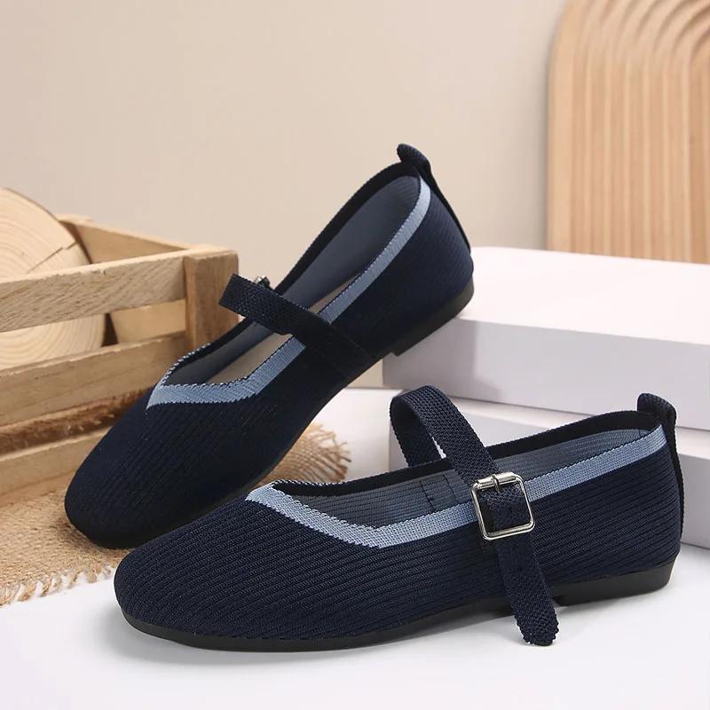 Seasons Women's Shoes Elegant Ballet Flats Fashion Pumps Buckle Strap Mary Jane Shoes Knitted Fabric Casual Shoes Ladies Loafers