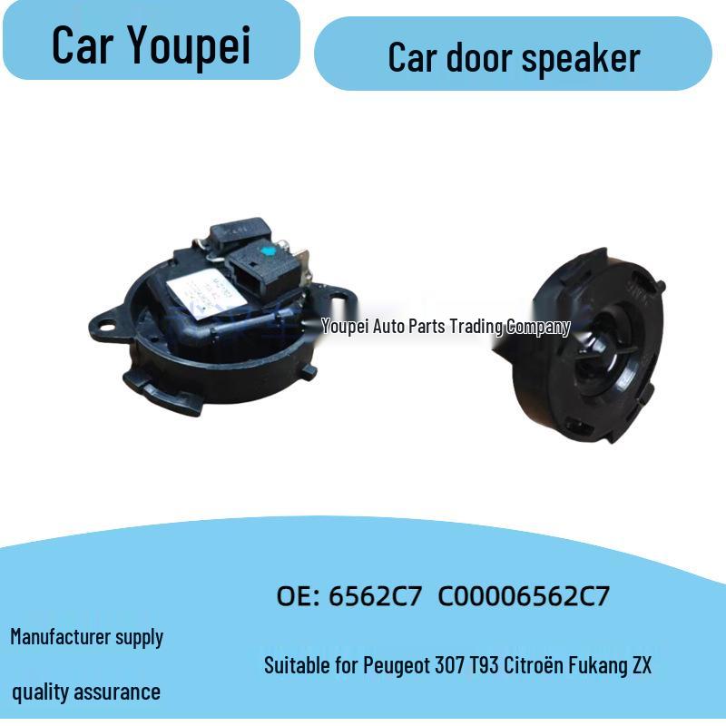 

Peugeot New 408 & Citroën Elysee Car Door Speaker C00006562C7/6562W8 Original