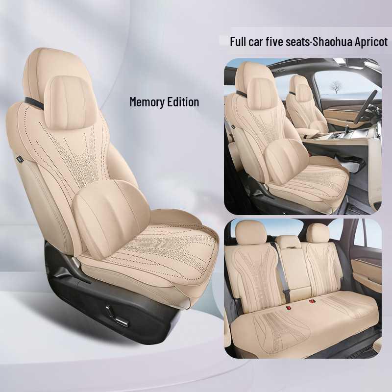 Xingyue L Vehicle Suede Saddle Seat Cushion Cover - Four Seasons