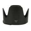 HB 48 Camera Mount Lens Hood for Nikon AF S 70 200mm f2.8 G VR II Lens