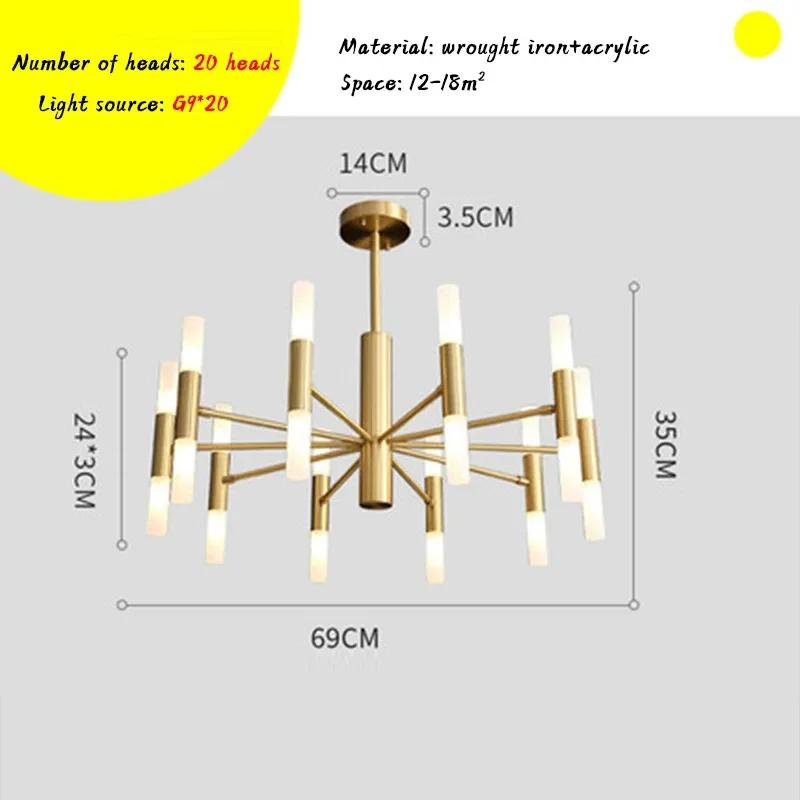 Postmodern living room LED art pendant light acrylic Nordic design pendant light dining room kitchen bedroom lighting fixtures