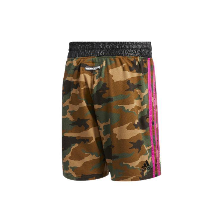 Adidas Camouflage Print Basketball Shorts Men Bottoms FR5764