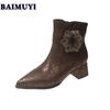 Crystal Flower Women Shoes Pointed Toe High Heels Ankle Boots 2025 Trend Sexy Luxury Prom Zipper Pumps New Chelsea Botas Mujer