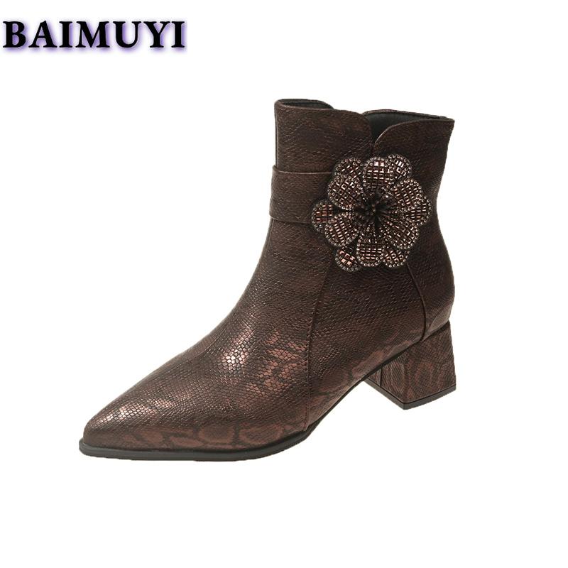 Crystal Flower Women Shoes Pointed Toe High Heels Ankle Boots 2025 Trend Sexy Luxury Prom Zipper Pumps New Chelsea Botas Mujer