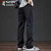TUCANO Men's Loose Straight Wide-Leg Jeans
