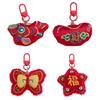 Traditional Chinese New Year Plush Keychain Featuring Luck Baby Doll Design for Festive Decoration