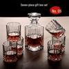 Handun 7-Piece Glass Whiskey Decanter and Glass Set