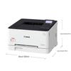 Canon LBP623Cdw A4 Color Laser Printer CN plug (adapter included)