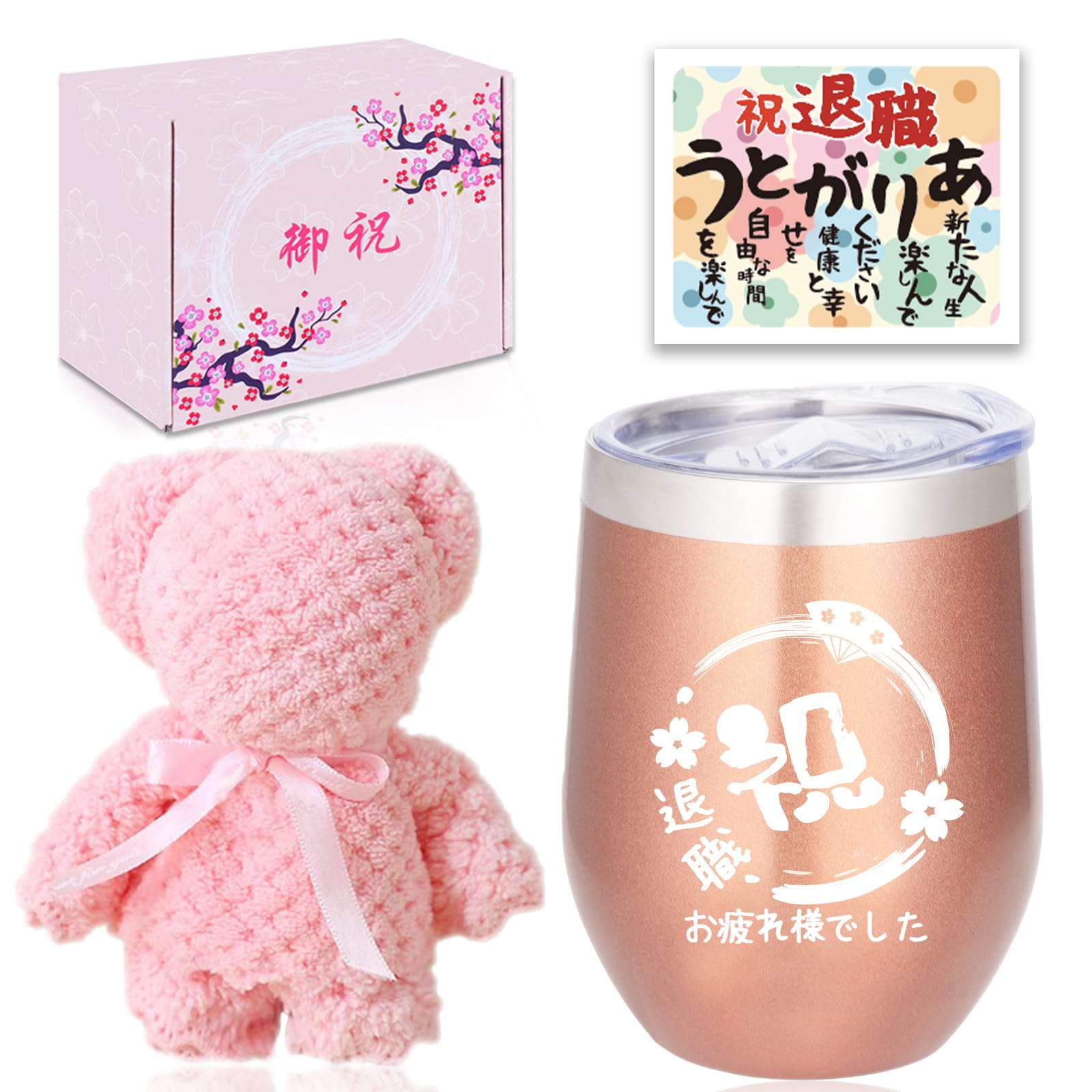 

Popular retirement gift for women and men in their 60s and 70s. A great gift for a boss, colleague, or former employee. Express your gratitude and