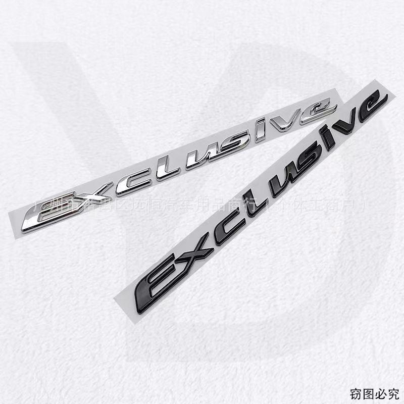 Exclusive Stereoscopic Letter Car Emblem Car Modification Decorative Sticker ABS Material