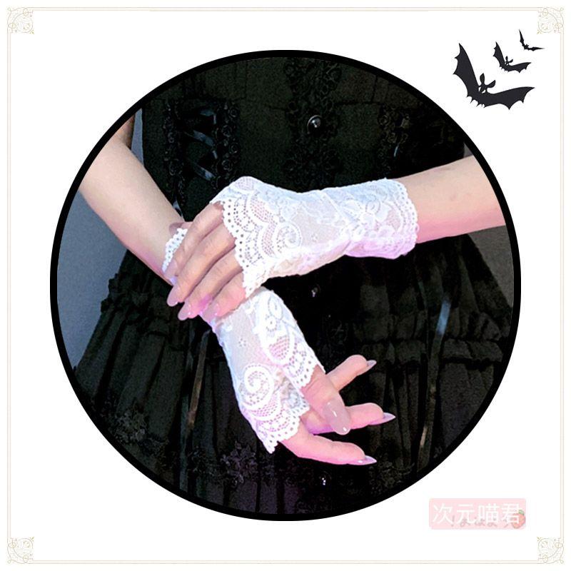 

Lace Hot Girl Gloves for Women Gothic Punk Lolita White