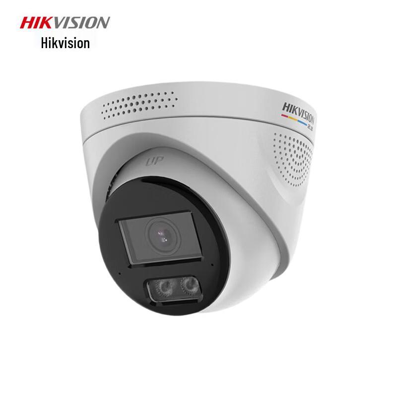 

HIKVISION 6MP Full-Color AI PoE Surveillance Camera CN plug (adapter included) 6MM