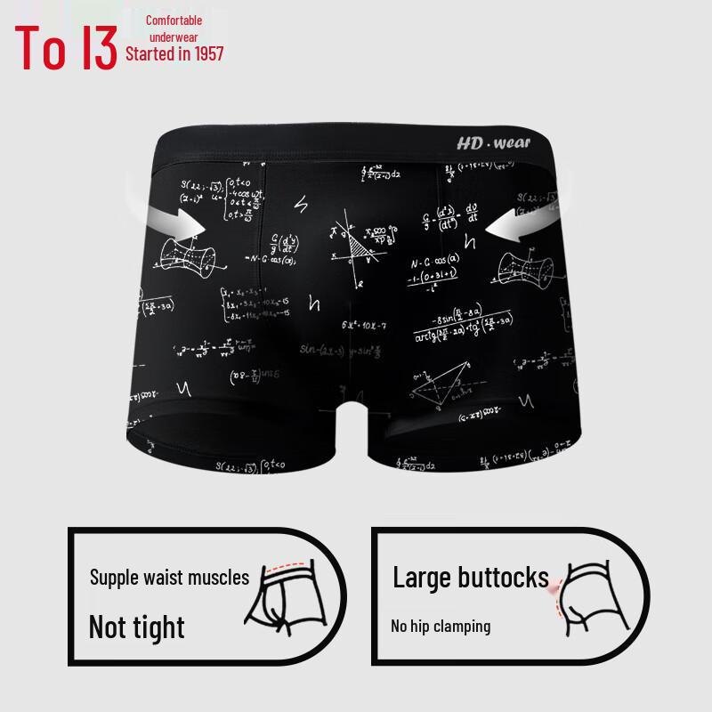 Hodo Men's 7A Antibacterial Combed Cotton Geometric Boxer Briefs 4-Pack