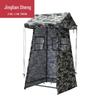 Jingliansheng Sentry Post Tent
