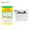 Printers en accessoires – Printers en kopieerapparaten