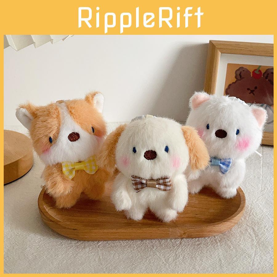 Plush Dog Keychain With Bowtie For School Events And Gift Giving