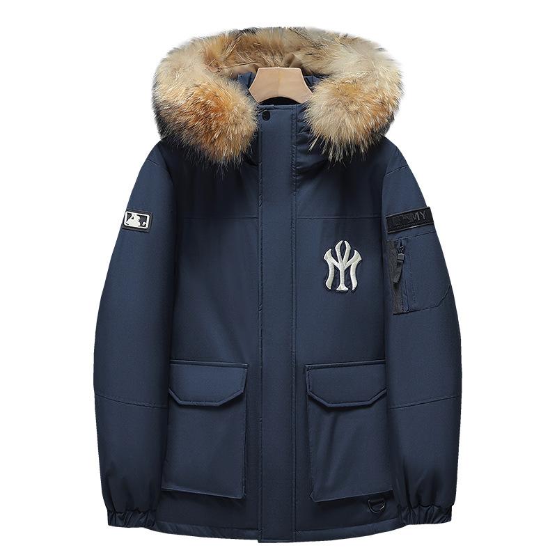 Hooded Men's and Women's Style Cotton Jacket Jacket Thickened Warm Anti Cold Leisure Loose Comfortable High Quality Fabric Feather Silk Down Jacket