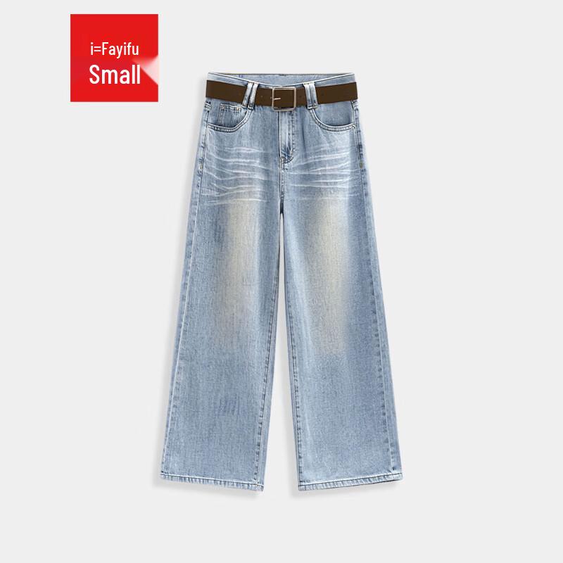 IEF Women s Petite Wide-Leg Denim Jeans L