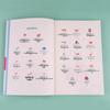 Chinese Graded Reading Classic Children's Stories