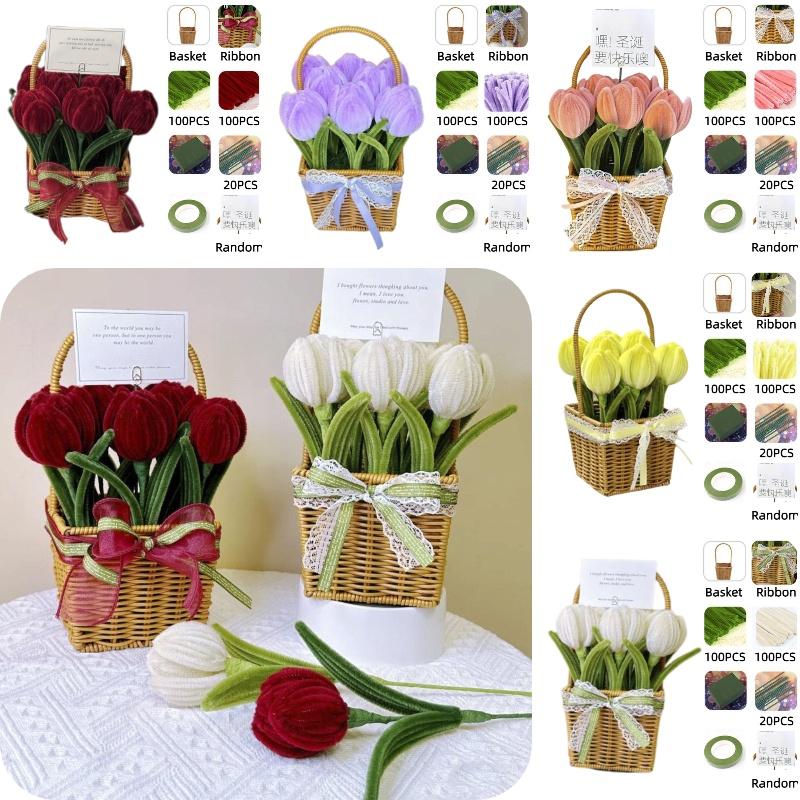 Marigold Tulip Material Pack With Basket For Cryptic Twisted Stick Hair Root Hair Strips