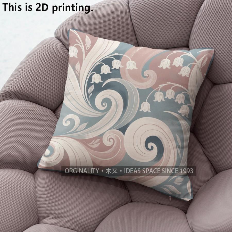 Vintage Floral Scroll Throw Pillow Covers Pattern Cushion Cover Suitable for Sofa Bedroom Car Pillow Cover