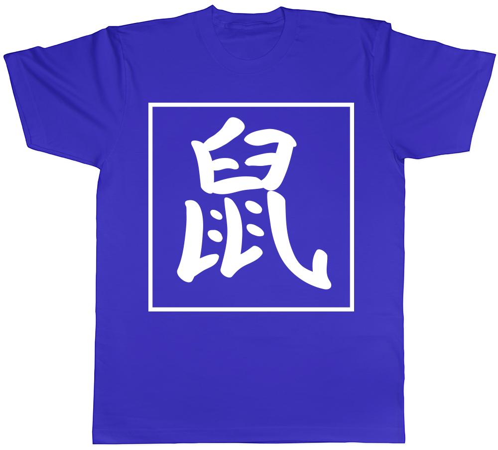 Rat In Chinese Chinese New Year Unisexs Unisexs Ladies TShirt Tee