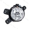 Foglamp Foglight For Chevrolet Trax 2013 2014 2015 2016 Front Bumper Fog Light Lamp