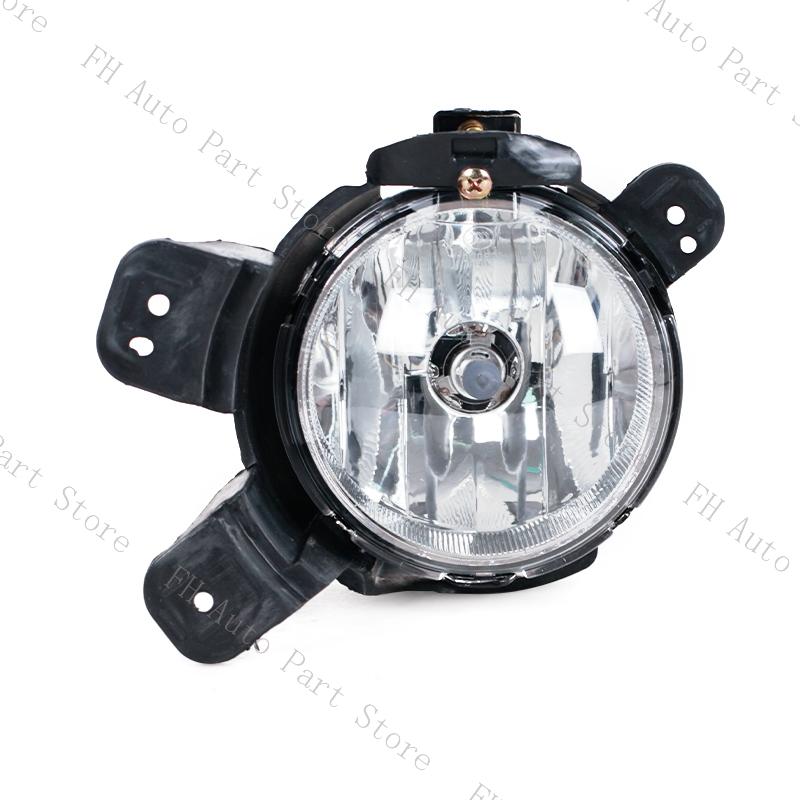 Foglamp Foglight For Chevrolet Trax 2013 2014 2015 2016 Front Bumper Fog Light Lamp