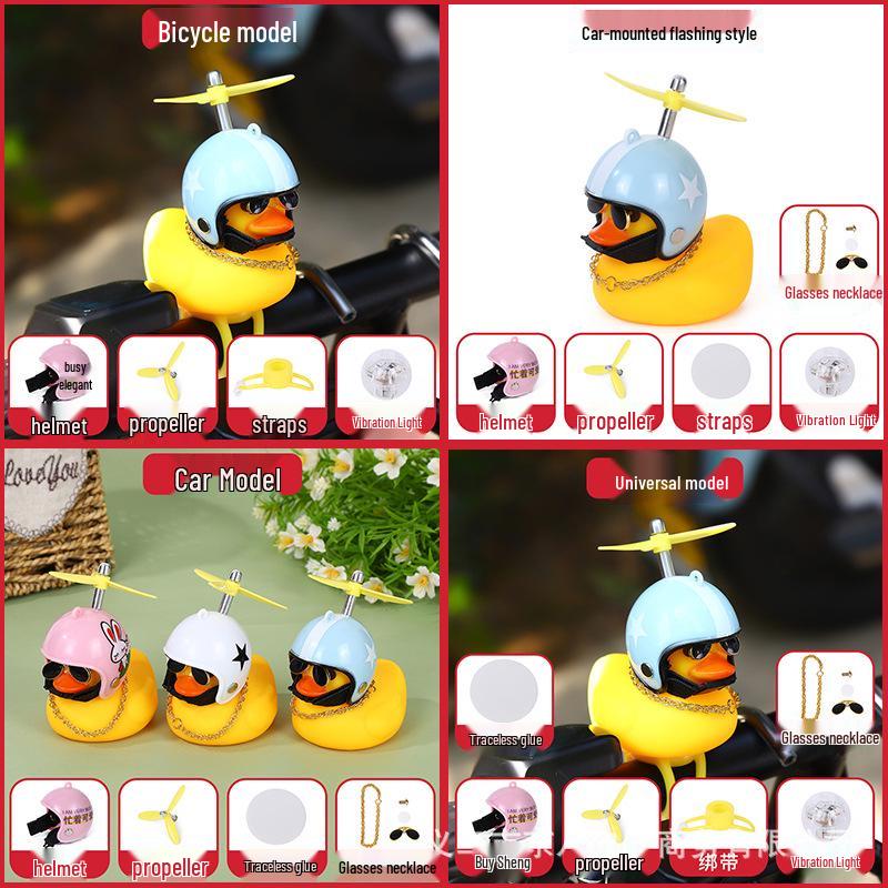 Wind-Resistant Electric Yellow Duck Dashboard Ornament