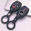 Key Fob Cover for Honda Accord Civic CRV with Keychain Anti-Scratch Surface Shockproof Structure Soft Grip Texture Easy Install Design
