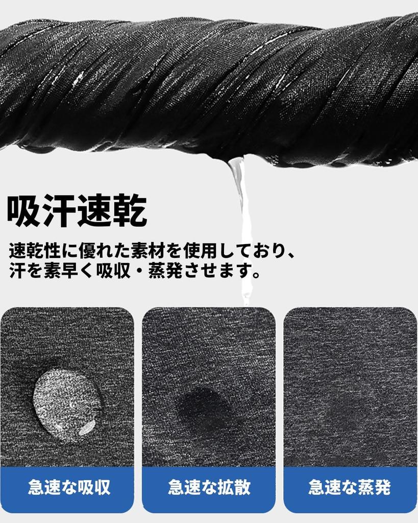 HEROUT Summer Cooling Motorcycle Face Helmet Sun Breathable Mesh High with Glasses Perfect for and Commuting Balaclava, Mask, Inner, Protection,