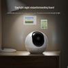 EZVIZ C6c 2K+ AI Pan/Tilt Home Security Camera (CN version)