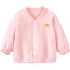 Kids' Pure Cotton Lightweight Summer Jacket