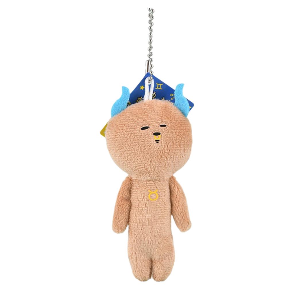 Plush keychain, funny and ugly doll pendant, children's gift pendant ,1 piece,