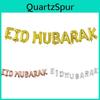 Durable Eid Mubarak Foil Balloon Banner For Ramadan Kareem Event And Party Decor