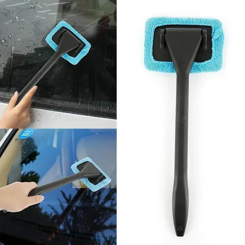 1PC Car Water Jet Wiper Windscreen Wiper Glass Cleaner Window Cleaner Window Brush Wiper Tool Car Wash Supplies